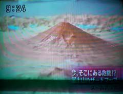 �x�m�R���̒n�}�ʐ^