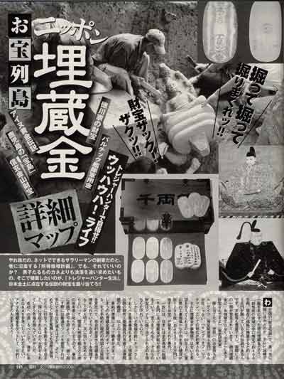 Ex��O ������