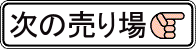�L�旧�̒n�}