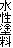 �����h��